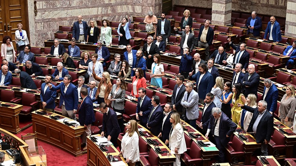 vouli opekepe